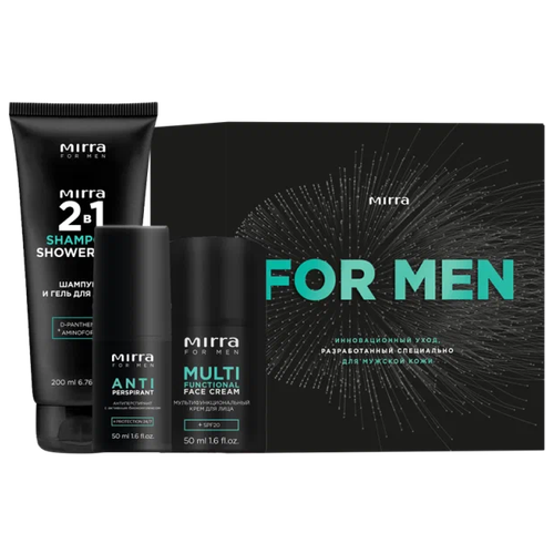 Набор «FOR MEN»