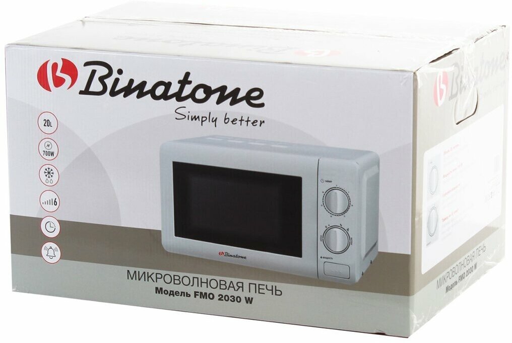 Микроволновая печь - СВЧ Binatone - фото №7