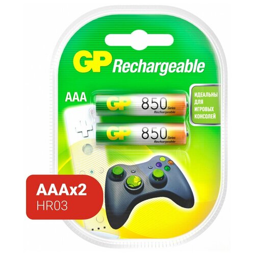 Аккумуляторные батарейки мизинчиковые GP 850mAh AAA NiMh бл/2шт аккумулятор gp aaa nimh 1000mah 1718438