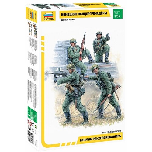 Сборная модель ZVEZDA Набор солдатиков. Немецкие панцергренадёры (3582) сборная модель немецкие снайперы