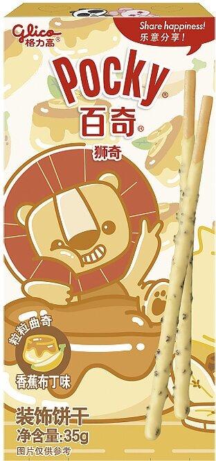 Бисквитные палочки Glico Pocky со вкусом бананового пудинга (Китай), 35 г - фотография № 5