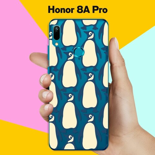 Силиконовый чехол на Honor 8A Pro Узор из пингвинов / для Хонор 8А Про силиконовый чехол узор из пингвинов на honor 8a