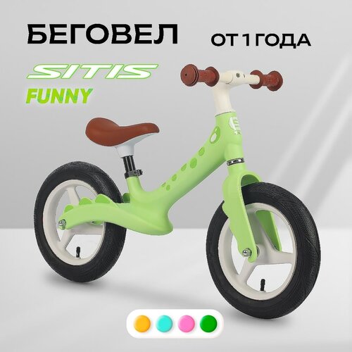 фото Беговел sitis funny 12" (2023) mint