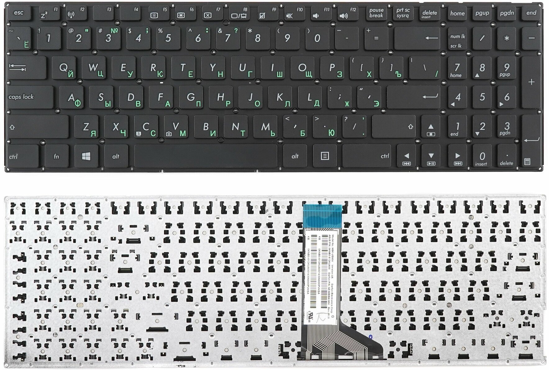 Клавиатура для ноутбука Asus D550 X551M черная без рамки плоский Enter (шлейф 10 см)