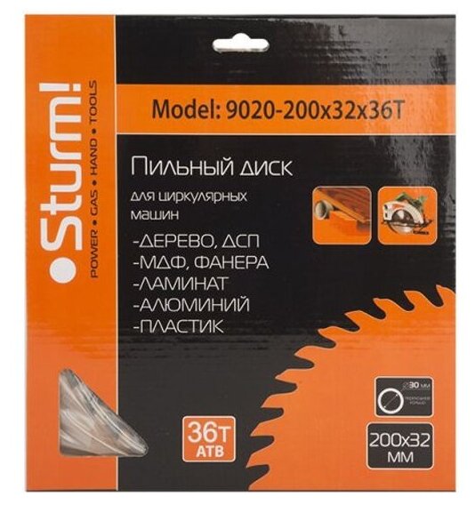 Диск пильный Sturm! 9020-200-32-36T, 200x32x36 зубов с переходником на 30мм