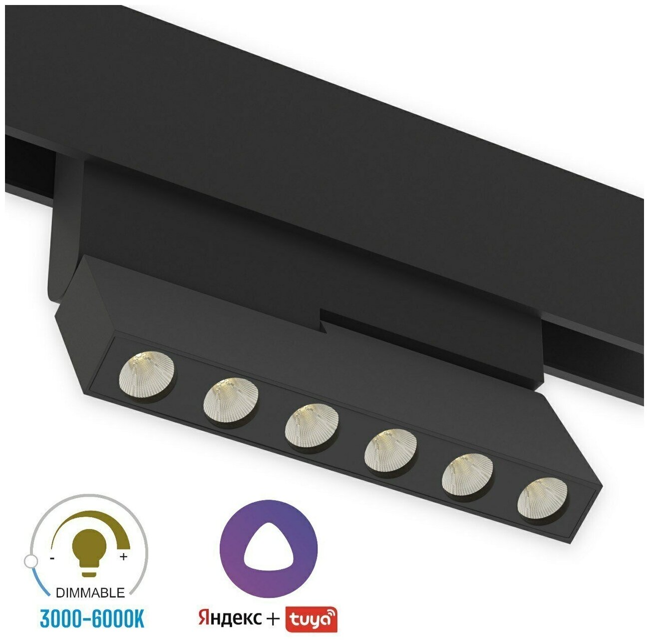 Трековый светодиодный магнитный светильник SPOT BLACK BOOK MAGNETIC S15 48V 6W 36° CRI90 OSRAM 3000-6000K Tuya Smart | Черный корпус L118хH100mm