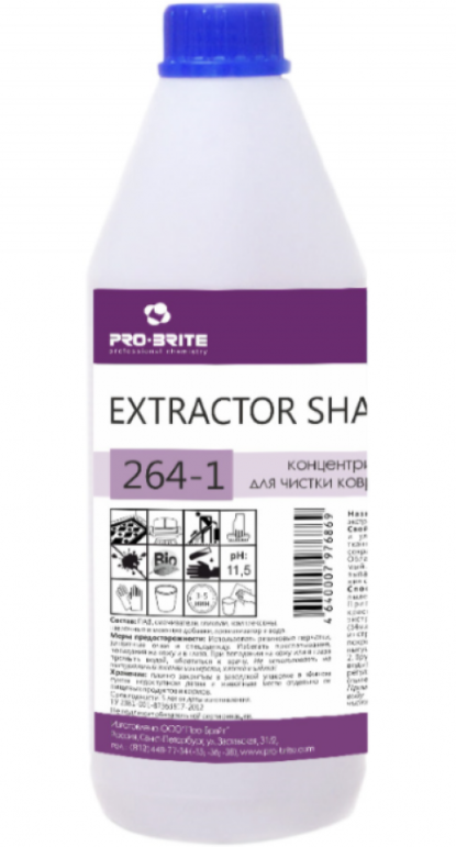 Шампунь для ковров Extractor shampoo plus Pro-Brite, 1 л - фотография № 7