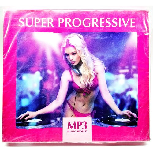 MP3 Music World. Super Progressive (подарочная упаковка) mp3 uma2rmaн ума турман коллекция легендарных песен подарочная упаковка