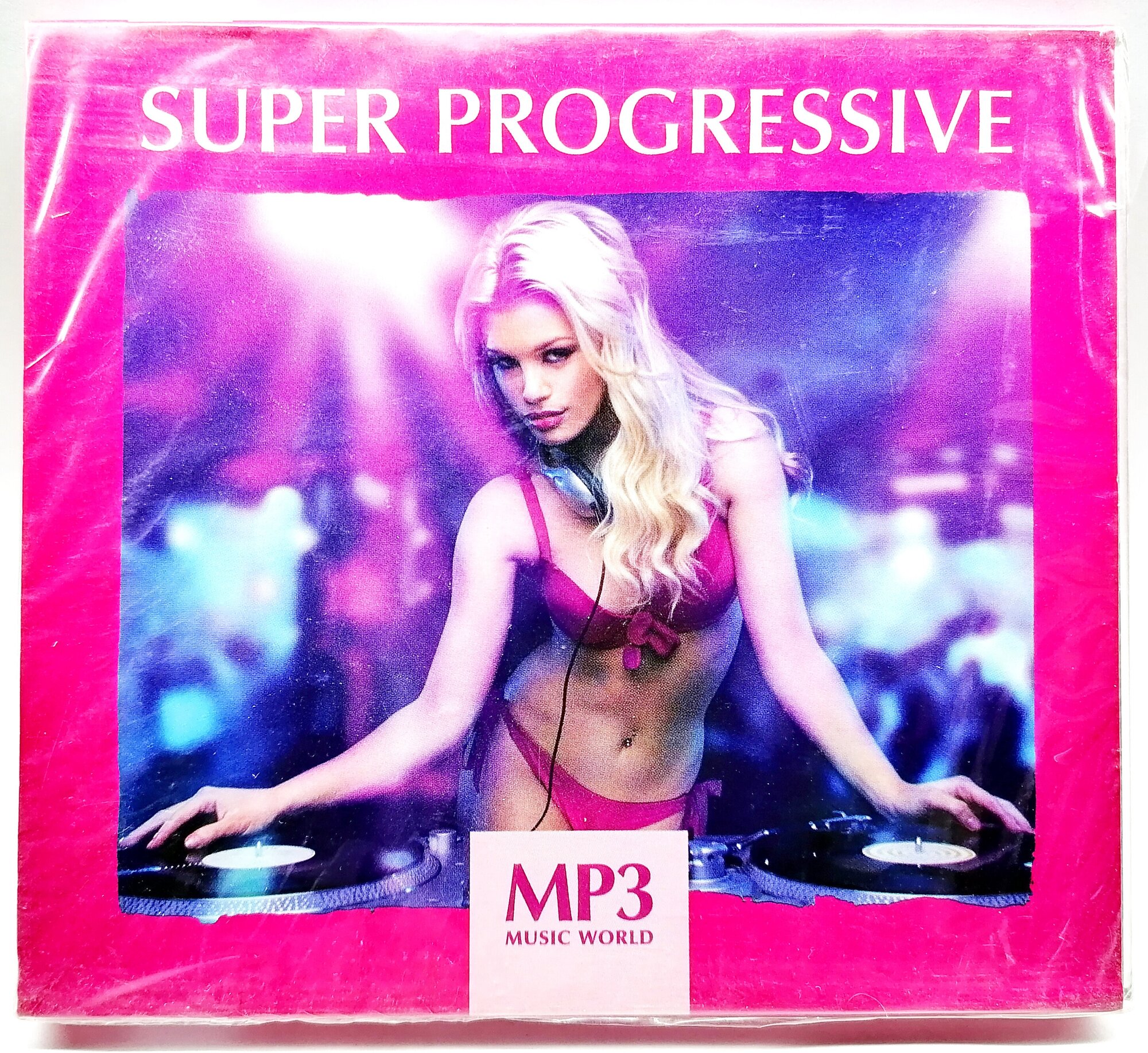 MP3 Music World. Super Progressive (подарочная упаковка)