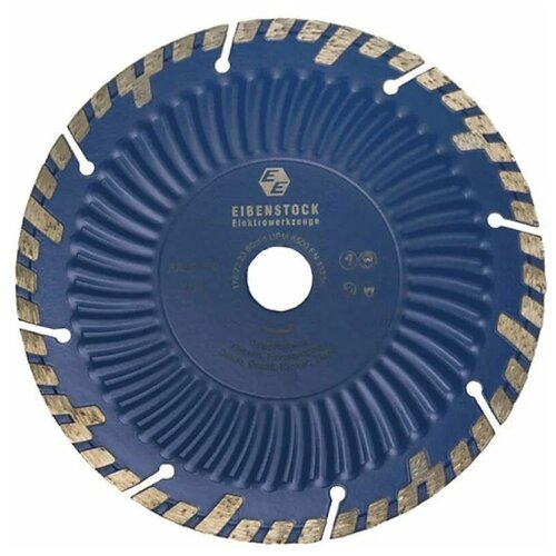 Диск алмазный по бетону для EMF 180 (180х22.2 мм) EIBENSTOCK 37443000