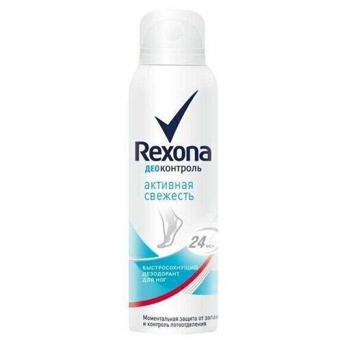 REXONA Антиперспирант-спрей для ног Активная свежесть 150 мл