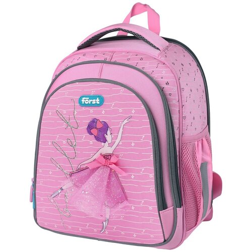 Ранец для девочки Forst ортопедический, 