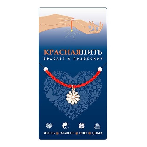 giftman браслет красная нить 1 сова 73014 Браслет-нить Giftman