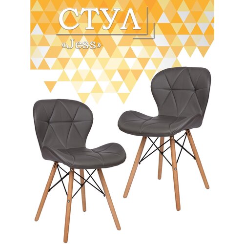 Мягкий кухонный стул из эко-кожи. Комплект из двух стульев. Цвет: белый