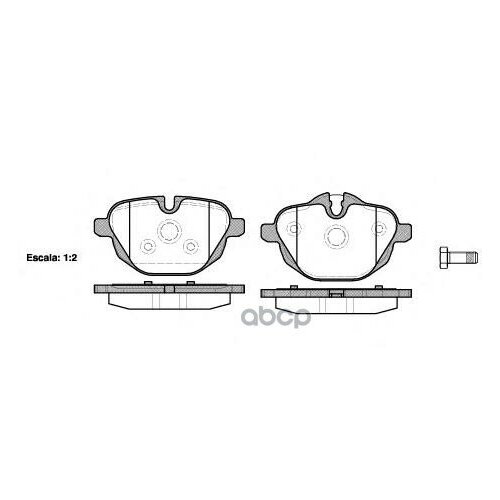 142100_Rem Remsa арт 142100 5246₽