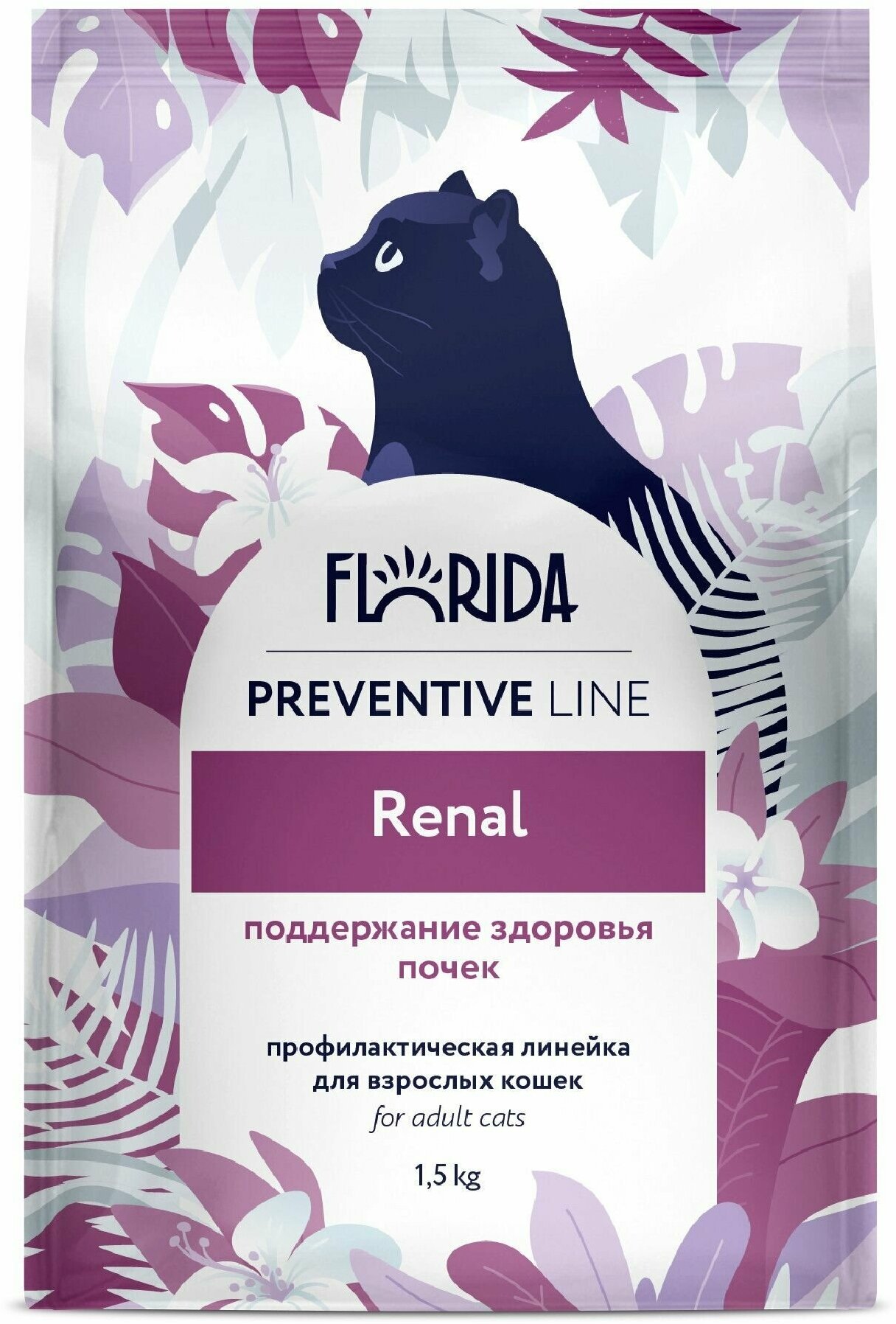 Сухой корм FLORIDA для кошек профилактическая линия Preventive Line renal поддержание здоровья почек с курицей и фитокомпозицией 15 кг.