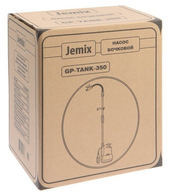 Бочковой насос JEMIX GP-TANK-350 - фотография № 9