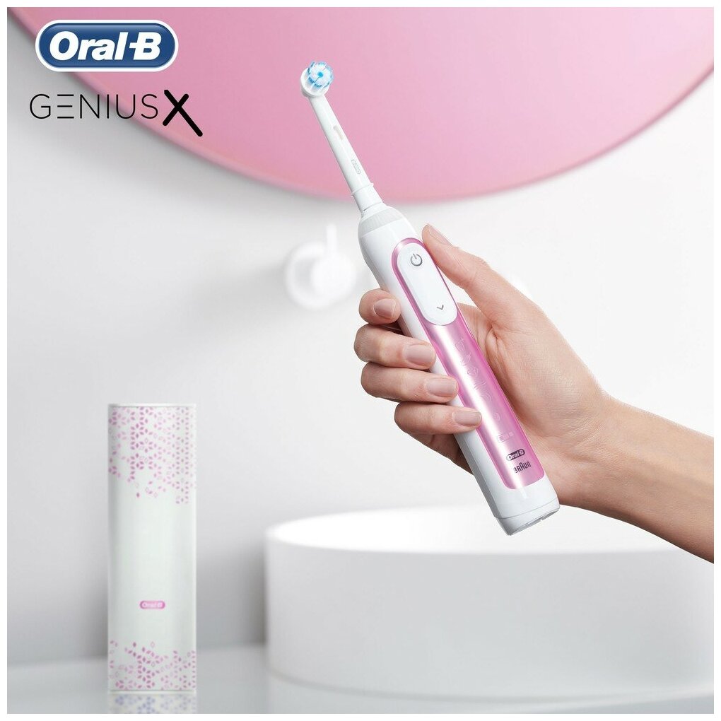 Электрическая зубная щетка Oral-B Genius X 20000N D706.515.6X, pink - фотография № 4