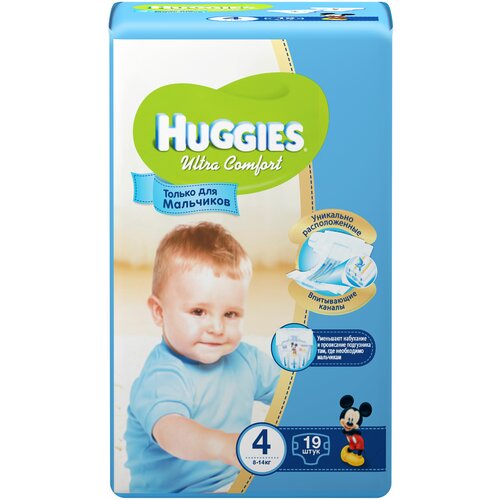 фото Huggies подгузники ultra comfort для мальчиков 4 (8-14 кг), 19 шт. кимберли-кларк ооо