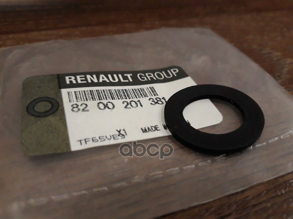 Уплотнительное Кольцо (Мет+Рез) RENAULT арт. 8200201381