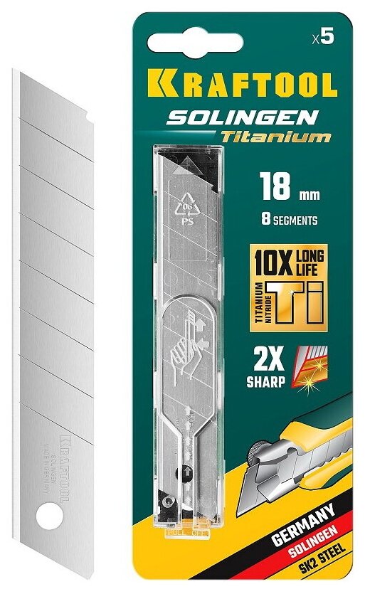 KRAFTOOL SOLINGEN Titanium 18      TiN, 8 , 5 