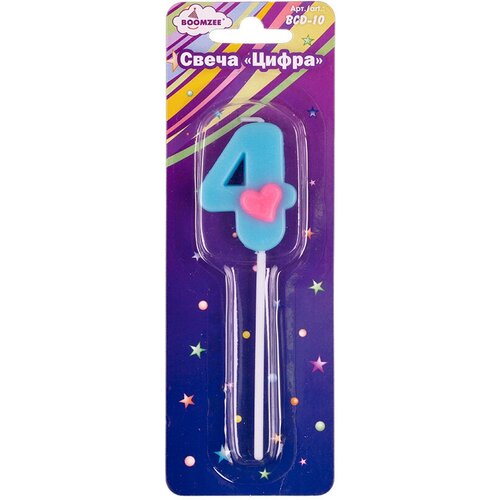 Свеча для торта BOOMZEE Цифра BCD-10 4 60₽