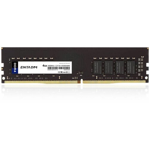 Оперативная память ENTADM DDR4 4ГБ 2400 МГц 1.2В