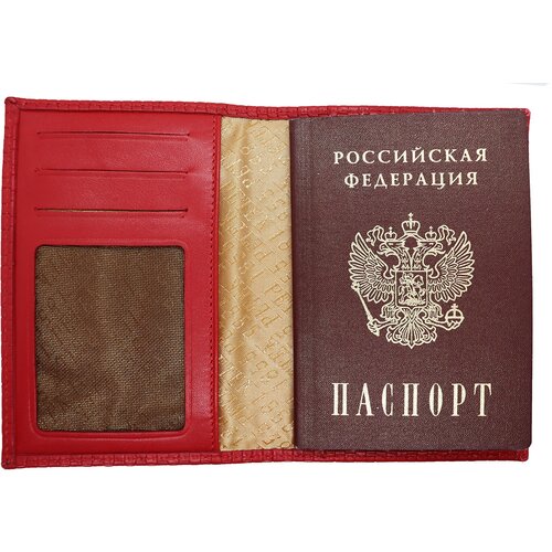 фото Обложка для паспорта petek 1855, натуральная кожа, отделение для карт, подарочная упаковка, красный