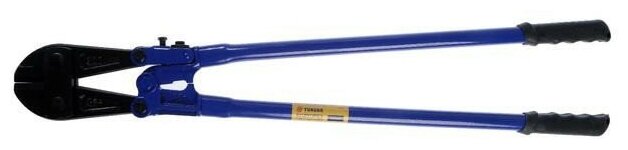 Болторез TUNDRA, обрезиненные рукоятки, болты до 10 мм, проволока до 13 мм, 750 мм 2992785