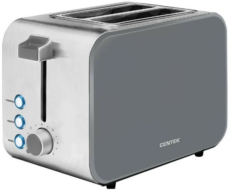 Тостер Centek CT-1422 Gray 850Вт, 7 ур. прожарки, 2 тоста, поддон, стоп, подогрев, разморозка,