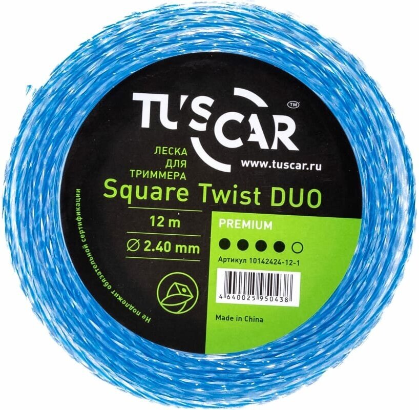 Леска для триммера TUSCAR Square Twist DUO Premium, 2.40мм* 12м - фотография № 3