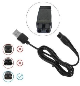 USB-кабель для зарядки электробритвы 1m Premier-HD электрический провод для бритв Philips - фотография № 4