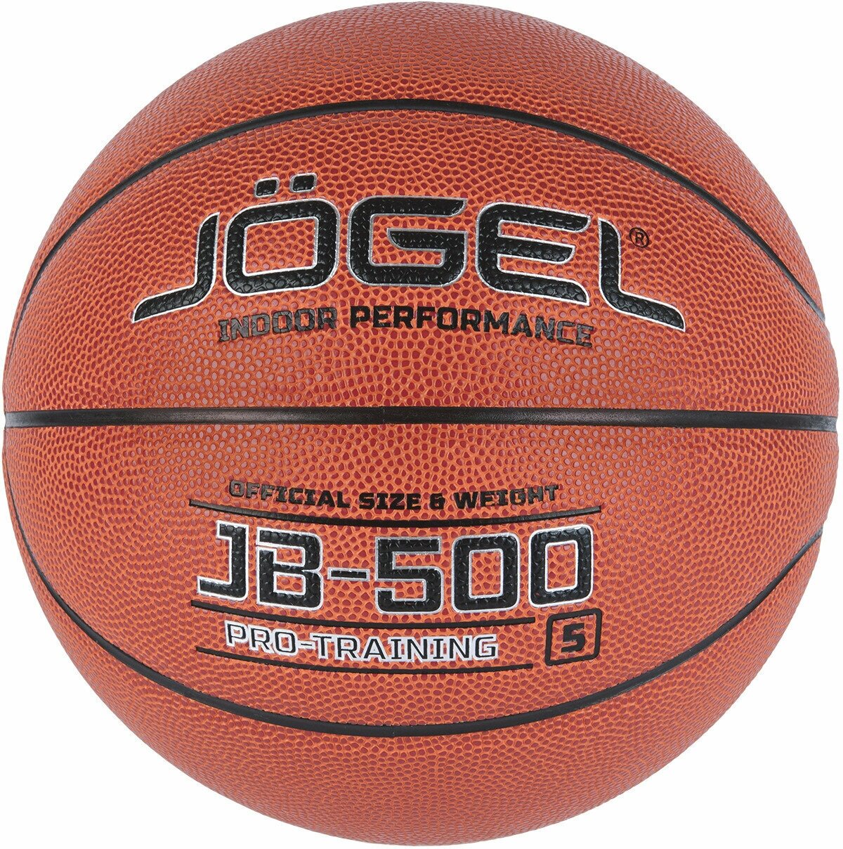 Мяч баскетбольный JOGEL JB-500 №5