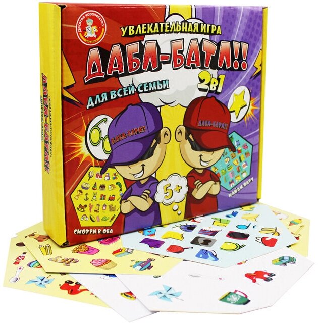 Игра настольная "дабл-батл"