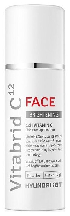 Vitabrid С¹² Пудра порошок Face Brightening Powder 1 шт. белый 3 г