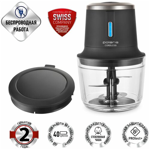 Polaris Измельчитель беспроводной PFC 0408 429000₽