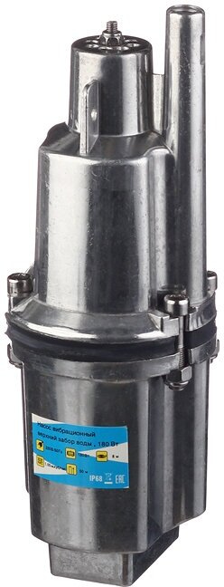 Насос вибрационный колодезный VP-180 для чистой воды 15 л/мин верхний забор