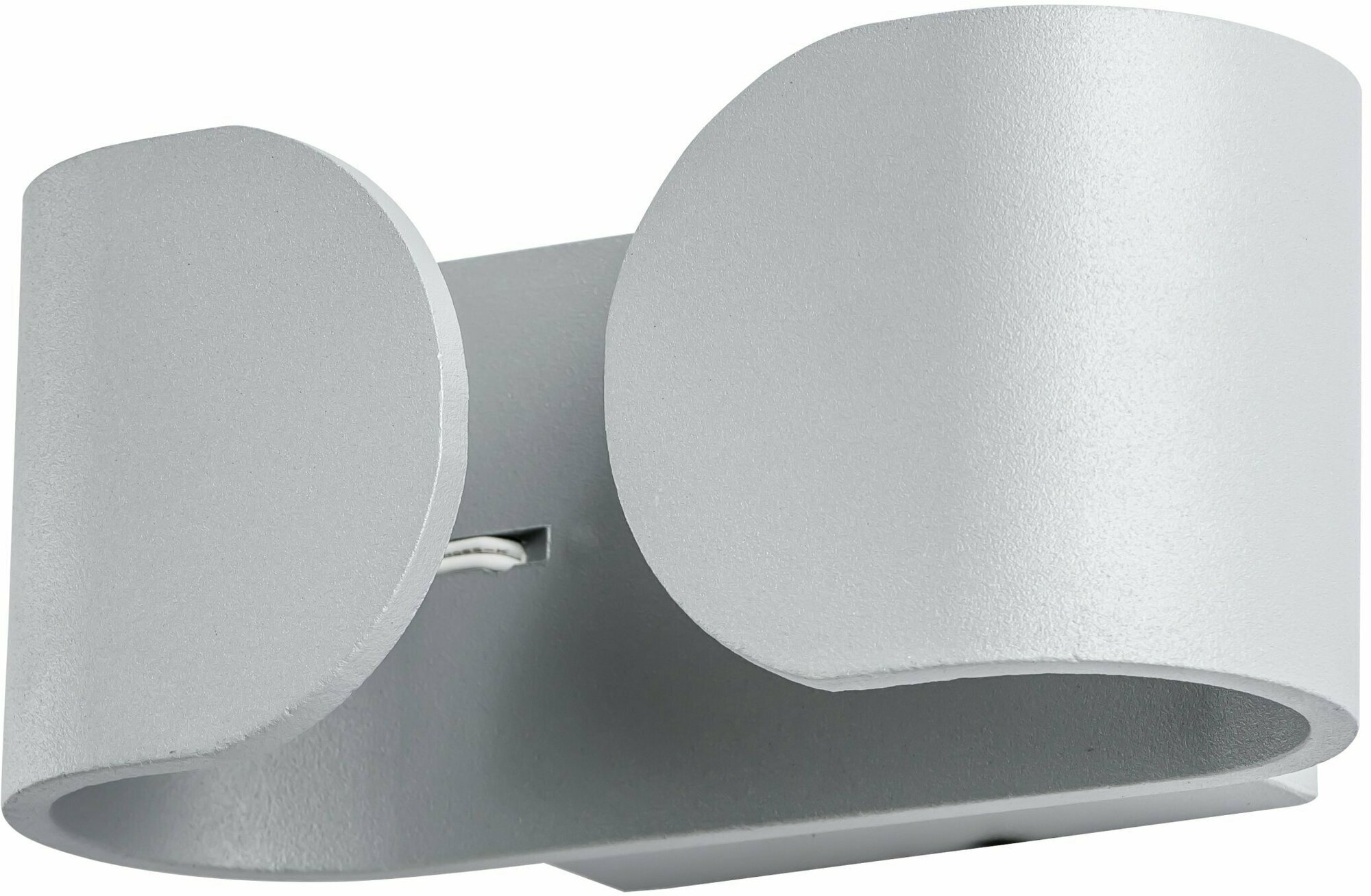 Настенный светодиодный светильник Arte Lamp PARENTESI A1419AP-1GY