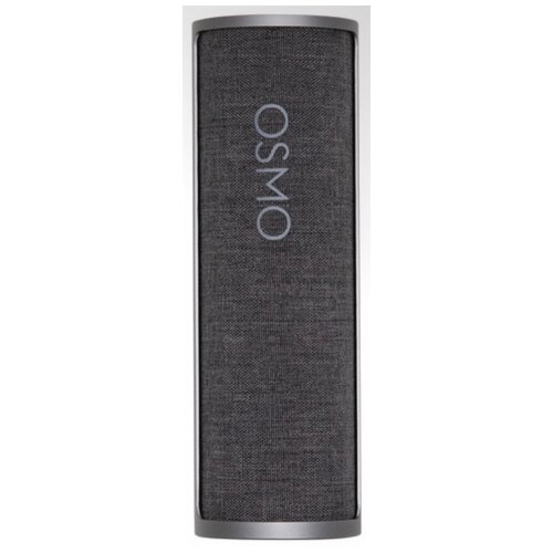 Аккумулятор DJI Osmo Pocket Charging Case (Part 2) серый