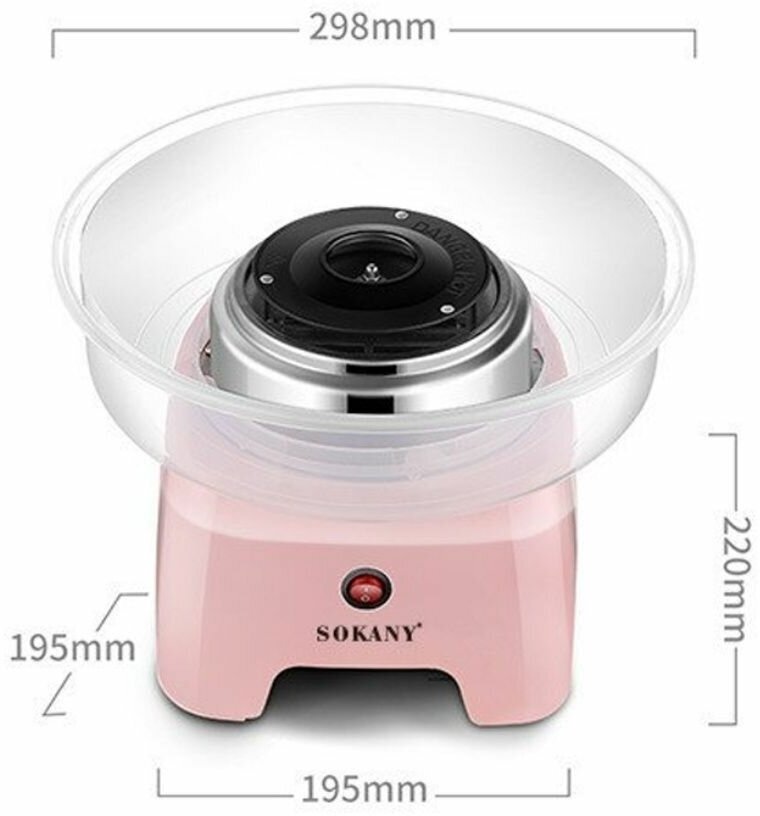 Аппарат для сахарной ваты Sokany SK-520 розовый - фотография № 3