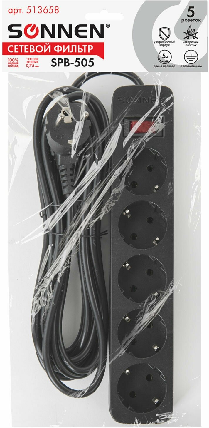 Сетевой фильтр SONNEN SPB-505, 5 розеток с заземлением, выключатель, 10 А, 5 м, черный, 513658