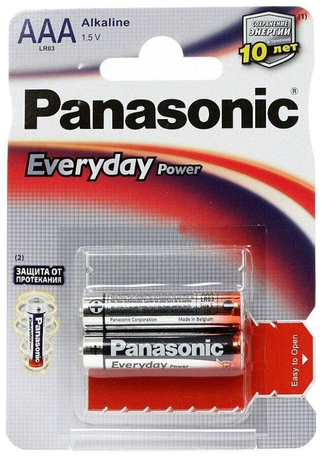 Батарейки Panasonic Everyday Power AAA Bli Alkaline, 2 шт. (LR03REE/2BR) - фото №1