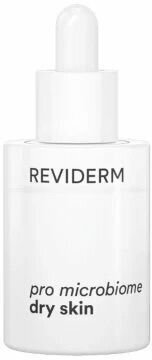 Reviderm Pro microbiome dry skin Сыворотка для восстановления микробиома обезвоженной сухой кожи, 30ml