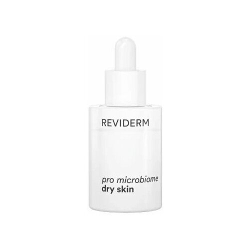 Reviderm Pro microbiome dry skin Сыворотка для восстановления микробиома обезвоженной сухой кожи, 30ml