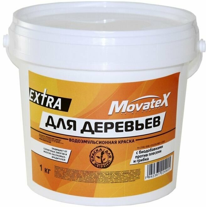 Movatex Краска водоэмульсионная EXTRA для деревьев 1кг Т21192