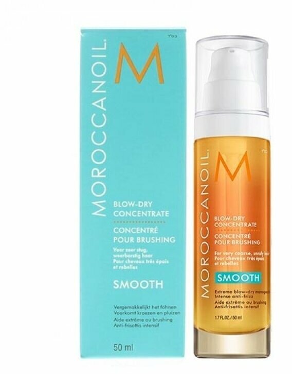 Moroccanoil Концентрат для сушки феном «BLOW DRY CONCENTRATE» 50мл (Moroccanoil, ) - фото №3