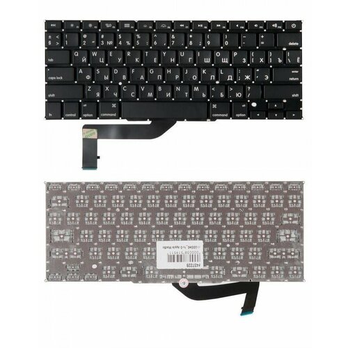 Keyboard Клавиатура для Apple MacBook Pro 15 Retina A1398 Mid 2012 - Mid 2015 прямой Enter RUS РСТ 1043₽