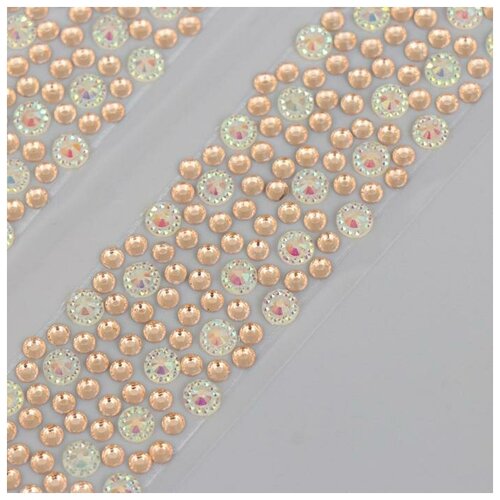 Декоративная самоклеящаяся лента из страз длина каждой 300 мм ширина 25 мм 540₽