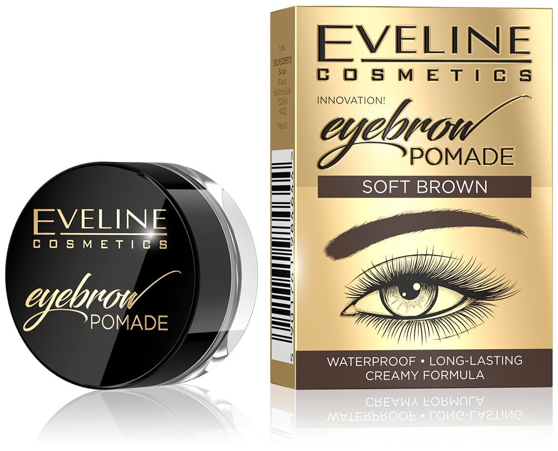 Помада для бровей Eveline Eyebrow Pomade soft brown