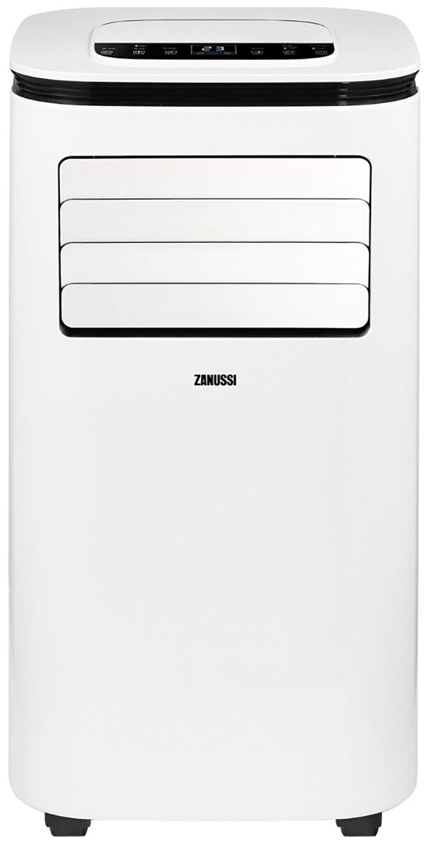 Мобильный кондиционер Zanussi ZACM-07 SN/N1 белый - фотография № 1